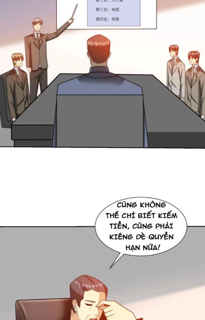 Mắt Phải Của Ta Là Thần Cấp Máy Tính Chapter 252 - Trang 17