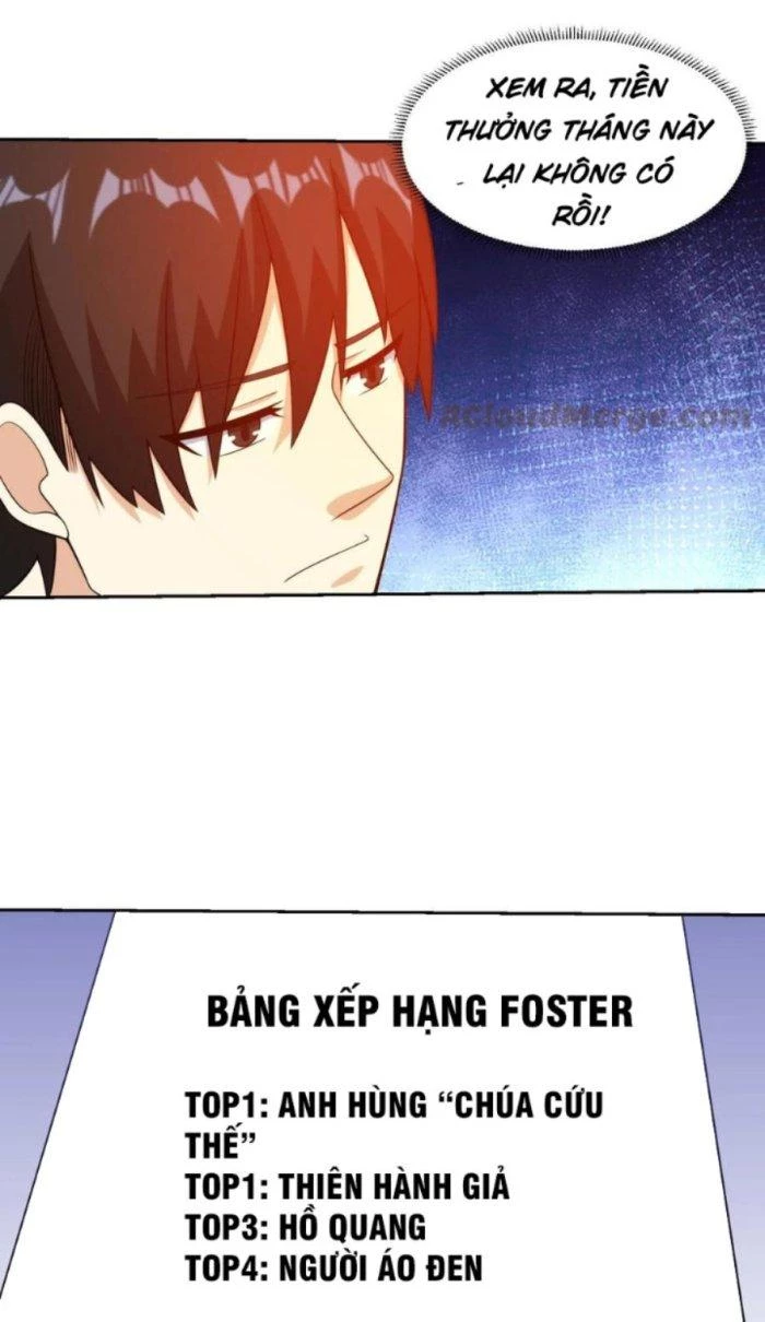 Mắt Phải Của Ta Là Thần Cấp Máy Tính Chapter 252 - Trang 21