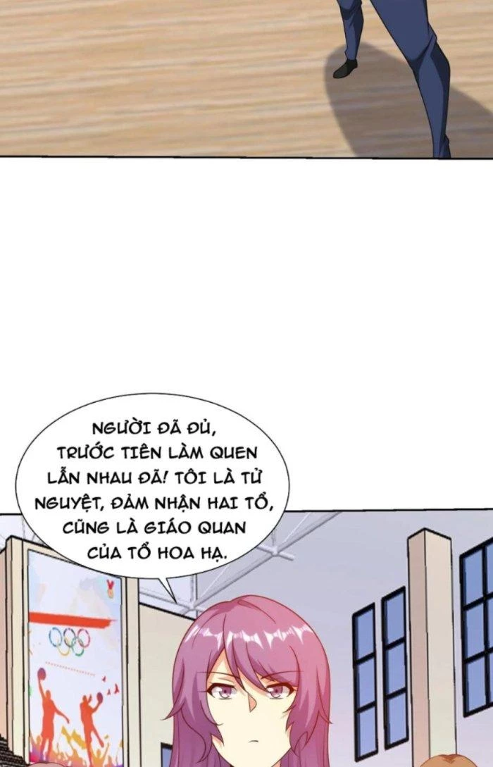 Mắt Phải Của Ta Là Thần Cấp Máy Tính Chapter 253 - Trang 18