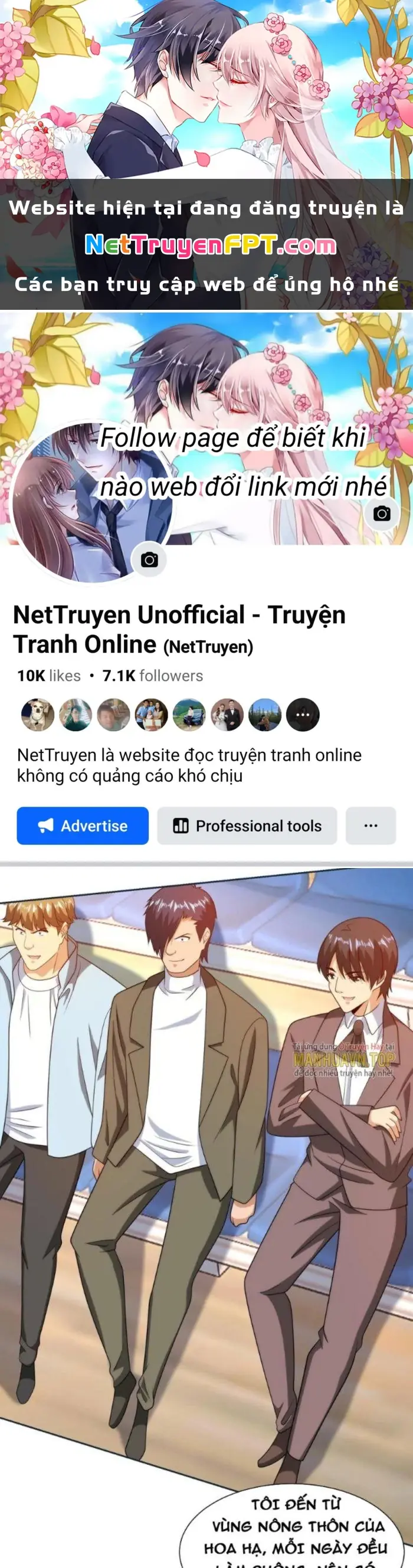 Mắt Phải Của Ta Là Thần Cấp Máy Tính Chapter 254 - Trang 2