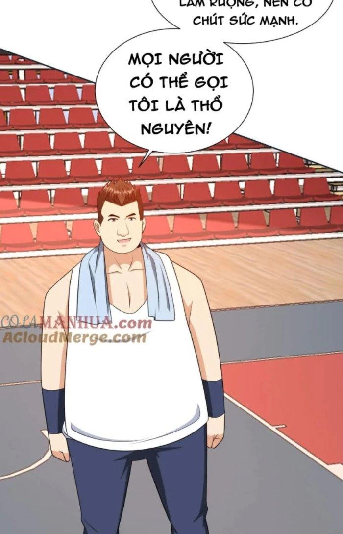 Mắt Phải Của Ta Là Thần Cấp Máy Tính Chapter 254 - Trang 3