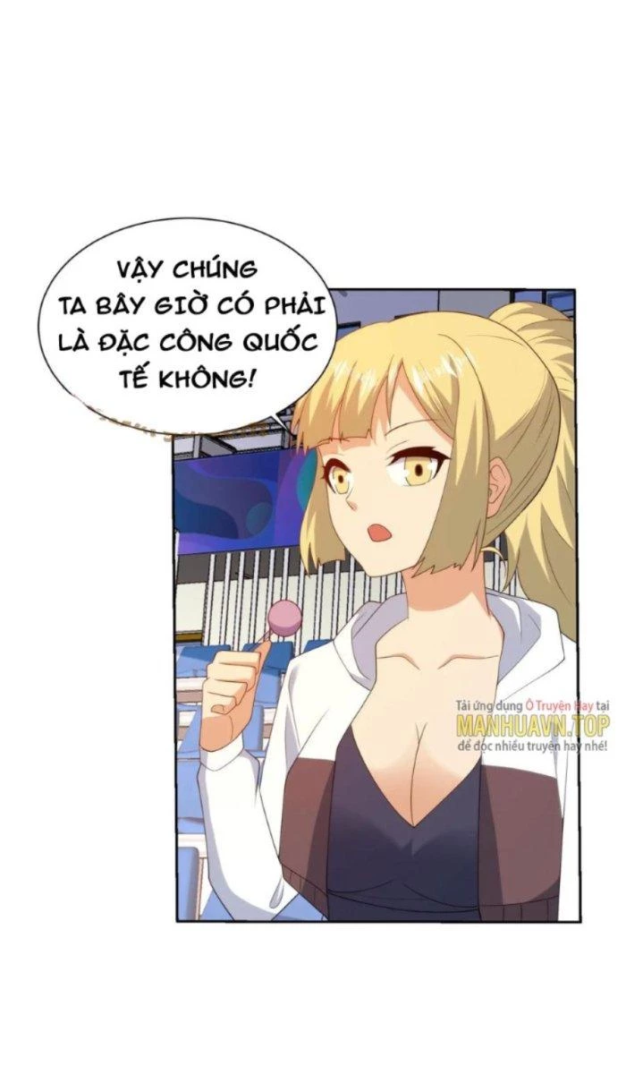 Mắt Phải Của Ta Là Thần Cấp Máy Tính Chapter 256 - Trang 15