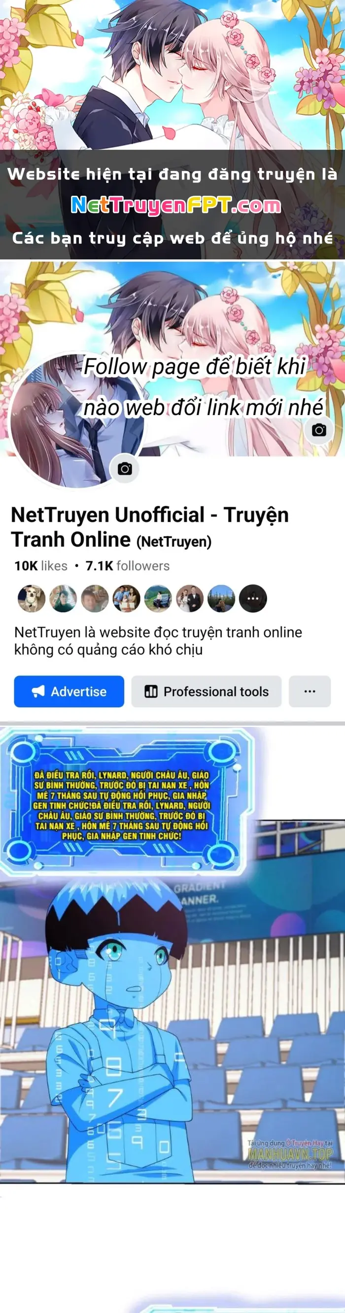 Mắt Phải Của Ta Là Thần Cấp Máy Tính Chapter 256 - Trang 2