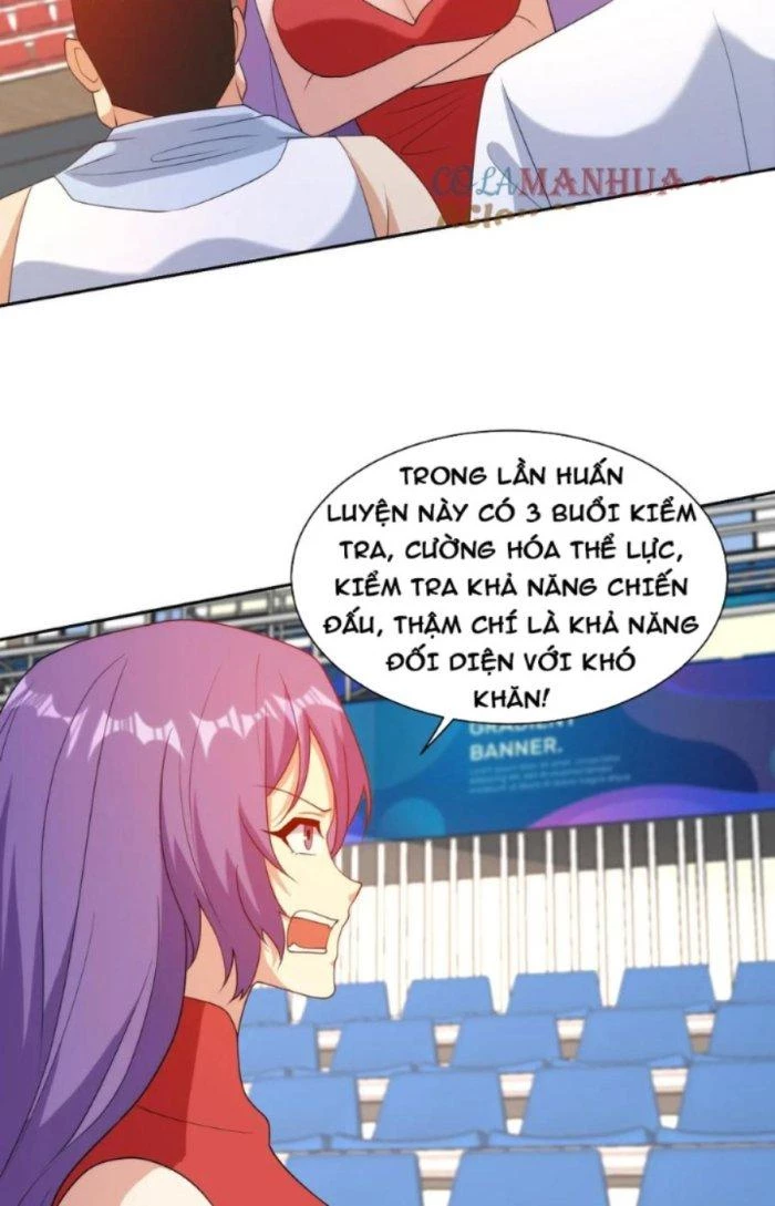 Mắt Phải Của Ta Là Thần Cấp Máy Tính Chapter 256 - Trang 22