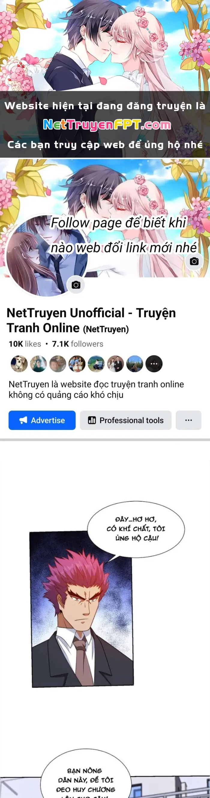 Mắt Phải Của Ta Là Thần Cấp Máy Tính Chapter 257 - Trang 2