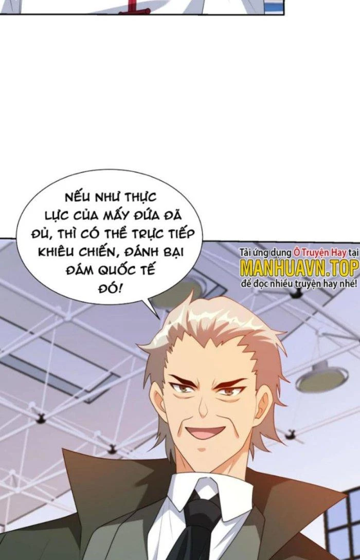 Mắt Phải Của Ta Là Thần Cấp Máy Tính Chapter 258 - Trang 5