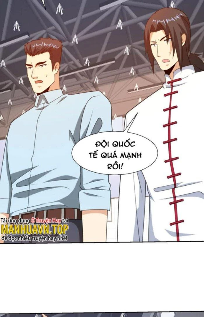 Mắt Phải Của Ta Là Thần Cấp Máy Tính Chapter 259 - Trang 12
