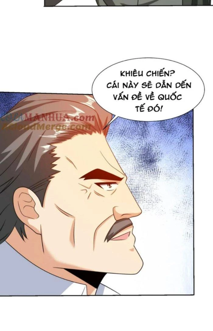 Mắt Phải Của Ta Là Thần Cấp Máy Tính Chapter 259 - Trang 17