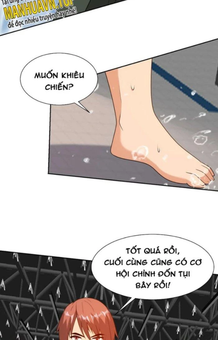 Mắt Phải Của Ta Là Thần Cấp Máy Tính Chapter 259 - Trang 23