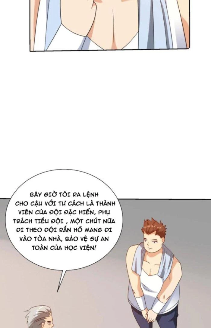 Mắt Phải Của Ta Là Thần Cấp Máy Tính Chapter 260 - Trang 11
