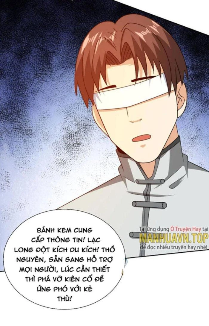 Mắt Phải Của Ta Là Thần Cấp Máy Tính Chapter 261 - Trang 21