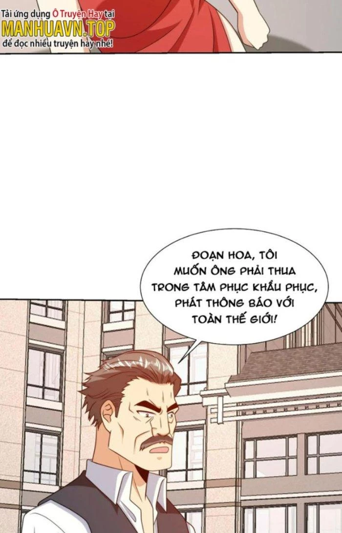 Mắt Phải Của Ta Là Thần Cấp Máy Tính Chapter 261 - Trang 7