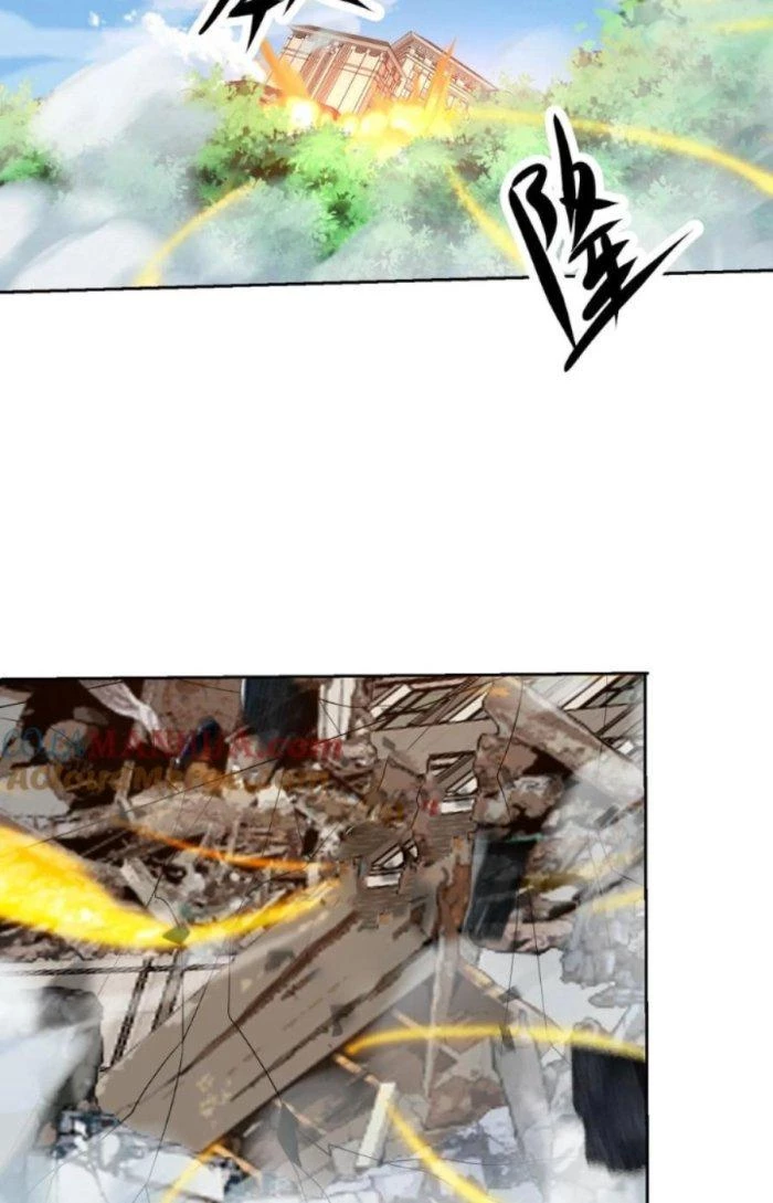 Mắt Phải Của Ta Là Thần Cấp Máy Tính Chapter 263 - Trang 26