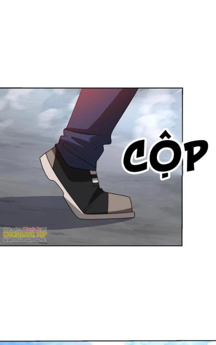 Mắt Phải Của Ta Là Thần Cấp Máy Tính Chapter 264 - Trang 14