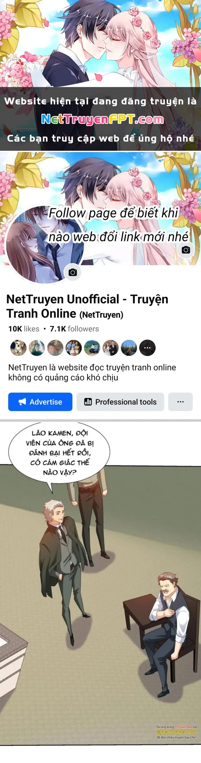 Mắt Phải Của Ta Là Thần Cấp Máy Tính Chapter 265 - Trang 2
