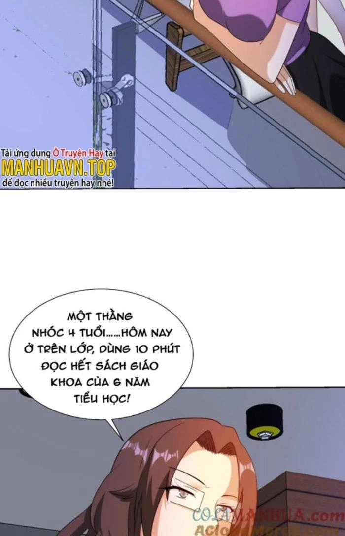 Mắt Phải Của Ta Là Thần Cấp Máy Tính Chapter 266 - Trang 12