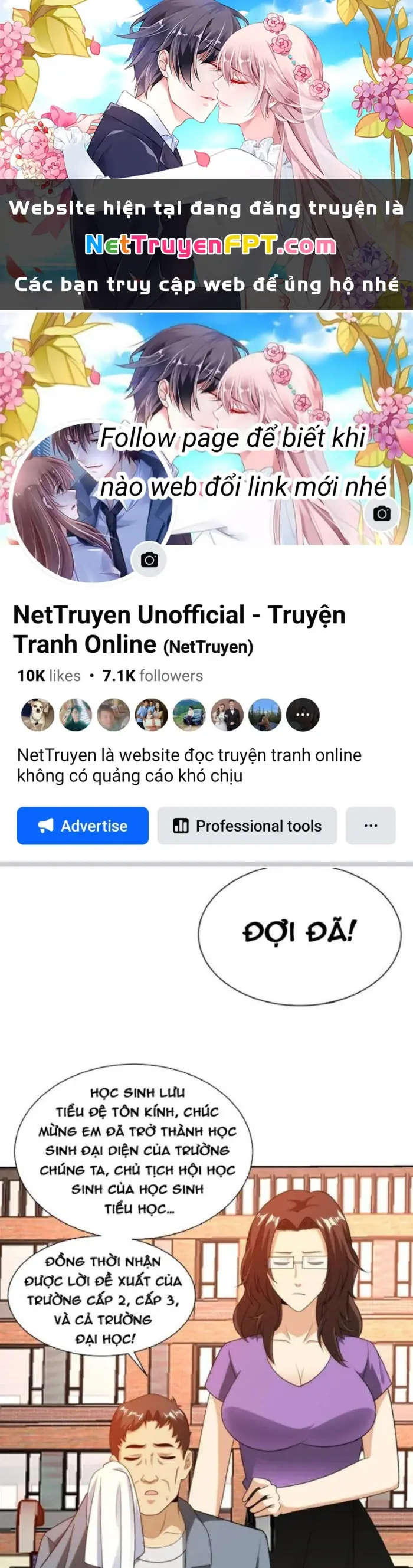 Mắt Phải Của Ta Là Thần Cấp Máy Tính Chapter 266 - Trang 2