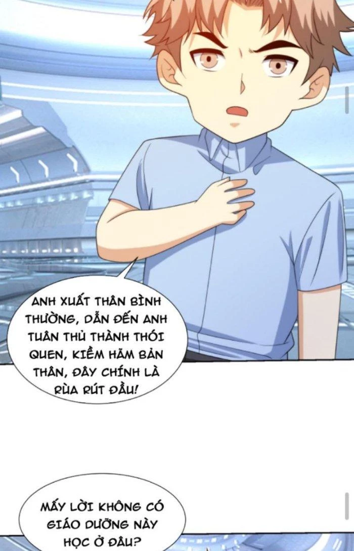Mắt Phải Của Ta Là Thần Cấp Máy Tính Chapter 267 - Trang 10
