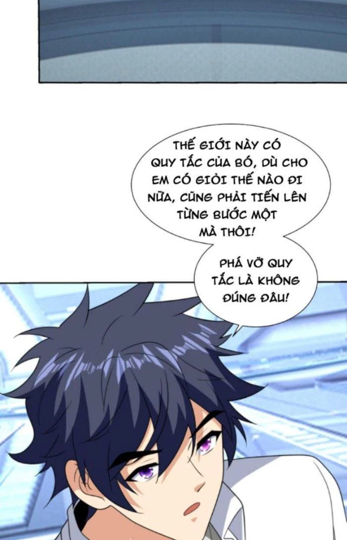 Mắt Phải Của Ta Là Thần Cấp Máy Tính Chapter 267 - Trang 6