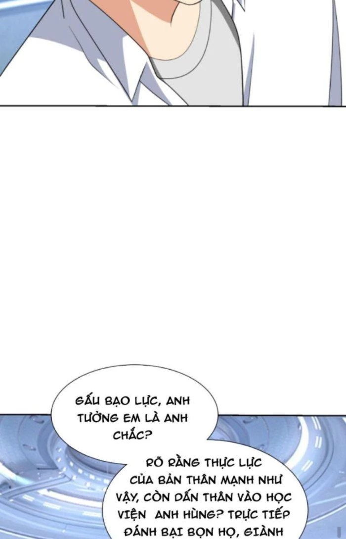 Mắt Phải Của Ta Là Thần Cấp Máy Tính Chapter 267 - Trang 7