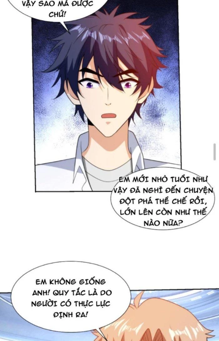 Mắt Phải Của Ta Là Thần Cấp Máy Tính Chapter 267 - Trang 9