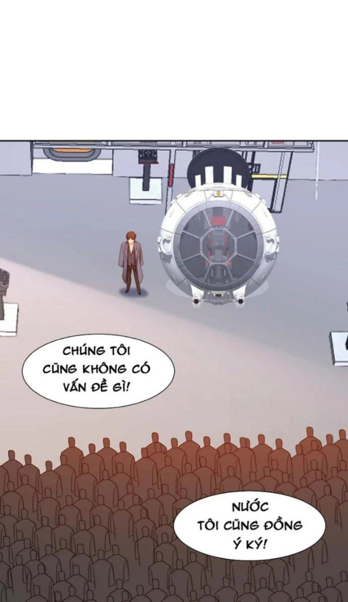 Mắt Phải Của Ta Là Thần Cấp Máy Tính Chapter 269 - Trang 16