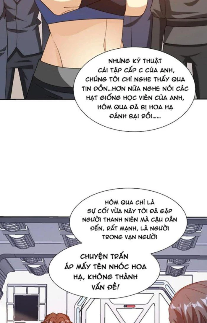 Mắt Phải Của Ta Là Thần Cấp Máy Tính Chapter 269 - Trang 18