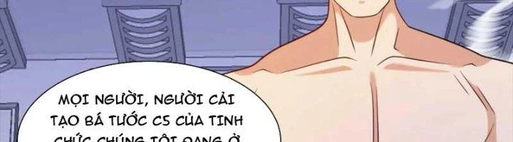 Mắt Phải Của Ta Là Thần Cấp Máy Tính Chapter 270 - Trang 9