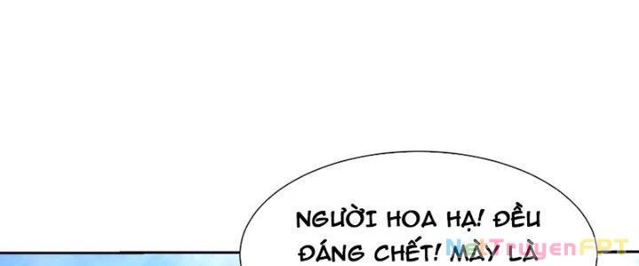 Mắt Phải Của Ta Là Thần Cấp Máy Tính Chapter 271 - Trang 24