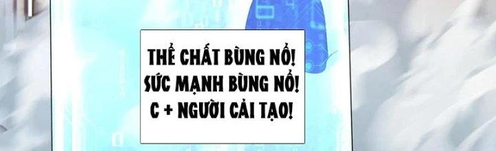 Mắt Phải Của Ta Là Thần Cấp Máy Tính Chapter 271 - Trang 42