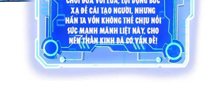 Mắt Phải Của Ta Là Thần Cấp Máy Tính Chapter 271 - Trang 45