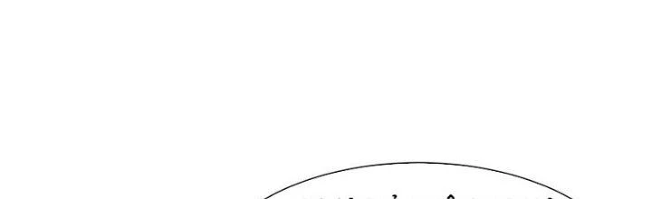 Mắt Phải Của Ta Là Thần Cấp Máy Tính Chapter 271 - Trang 46