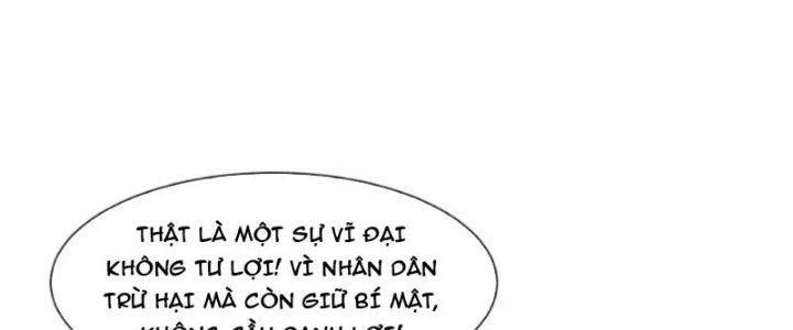 Mắt Phải Của Ta Là Thần Cấp Máy Tính Chapter 272 - Trang 13
