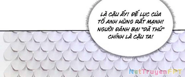 Mắt Phải Của Ta Là Thần Cấp Máy Tính Chapter 272 - Trang 48