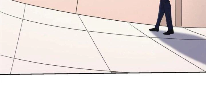 Mắt Phải Của Ta Là Thần Cấp Máy Tính Chapter 273 - Trang 20