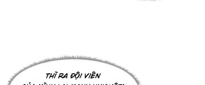 Mắt Phải Của Ta Là Thần Cấp Máy Tính Chapter 275 - Trang 24