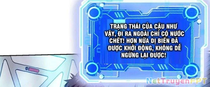 Mắt Phải Của Ta Là Thần Cấp Máy Tính Chapter 277 - Trang 39