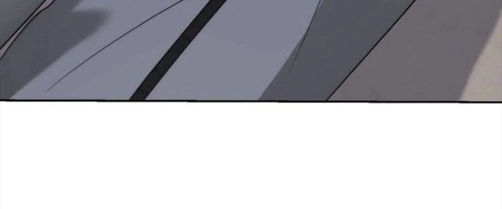 Mắt Phải Của Ta Là Thần Cấp Máy Tính Chapter 279 - Trang 23