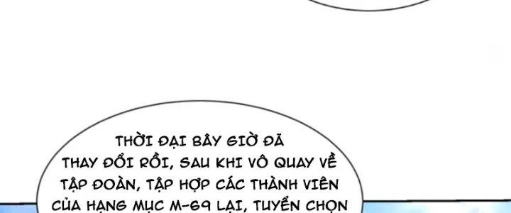 Mắt Phải Của Ta Là Thần Cấp Máy Tính Chapter 281 - Trang 8