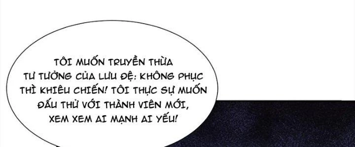Mắt Phải Của Ta Là Thần Cấp Máy Tính Chapter 282 - Trang 15