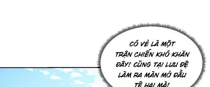 Mắt Phải Của Ta Là Thần Cấp Máy Tính Chapter 285 - Trang 23