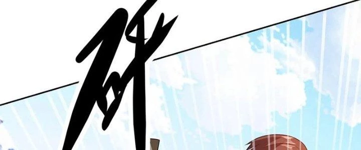 Mắt Phải Của Ta Là Thần Cấp Máy Tính Chapter 285 - Trang 35
