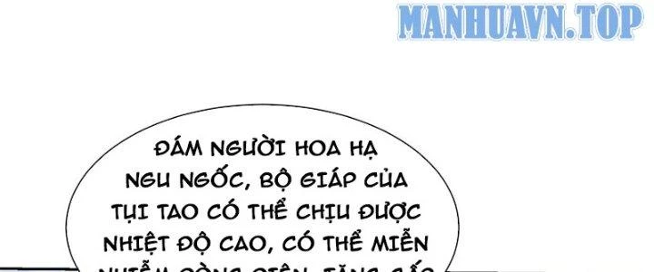 Mắt Phải Của Ta Là Thần Cấp Máy Tính Chapter 285 - Trang 5