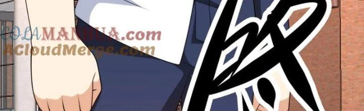 Mắt Phải Của Ta Là Thần Cấp Máy Tính Chapter 286 - Trang 46