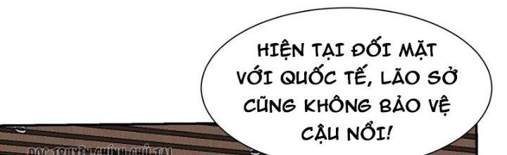 Mắt Phải Của Ta Là Thần Cấp Máy Tính Chapter 288 - Trang 18