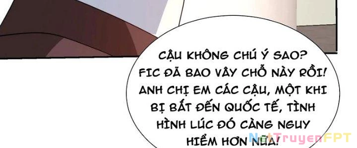 Mắt Phải Của Ta Là Thần Cấp Máy Tính Chapter 288 - Trang 21