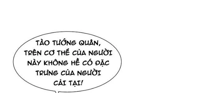 Mắt Phải Của Ta Là Thần Cấp Máy Tính Chapter 288 - Trang 7