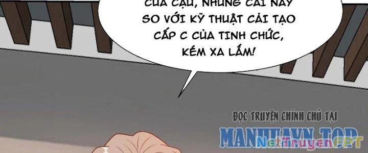 Mắt Phải Của Ta Là Thần Cấp Máy Tính Chapter 289 - Trang 12
