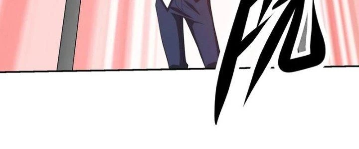 Mắt Phải Của Ta Là Thần Cấp Máy Tính Chapter 289 - Trang 32