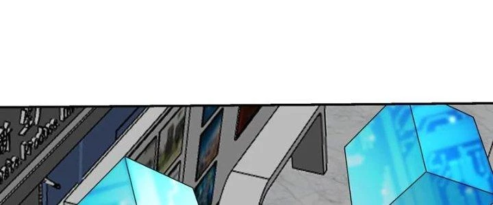 Mắt Phải Của Ta Là Thần Cấp Máy Tính Chapter 289 - Trang 33